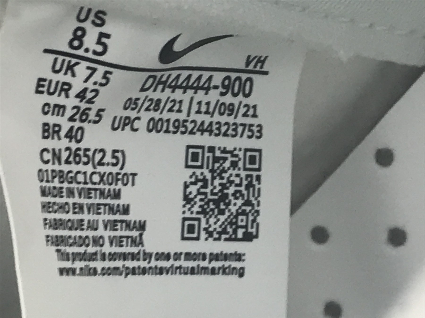 UA NIKE CLOT X DUNK HIGH 