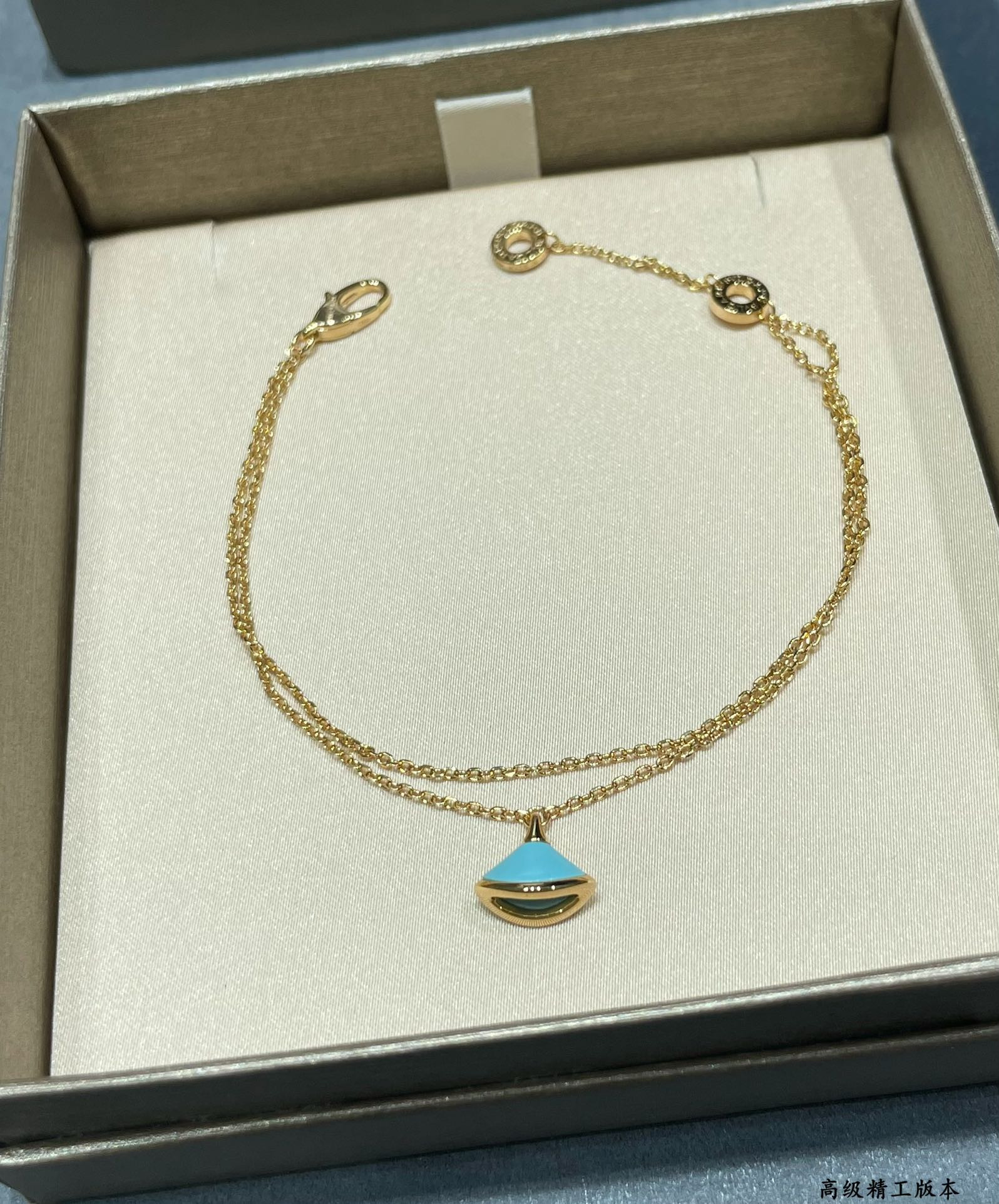 Bv1g*ai Turquoise Scalloped Mini Skirt Bracelet