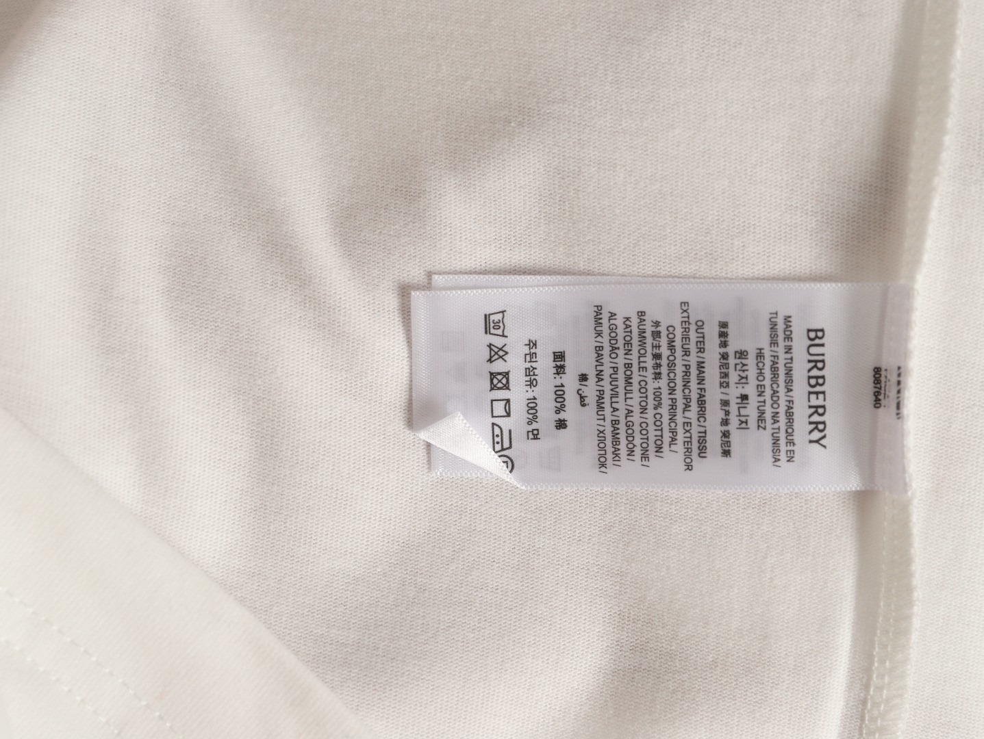BURBERRY BBR Short-sleeved T-shirt