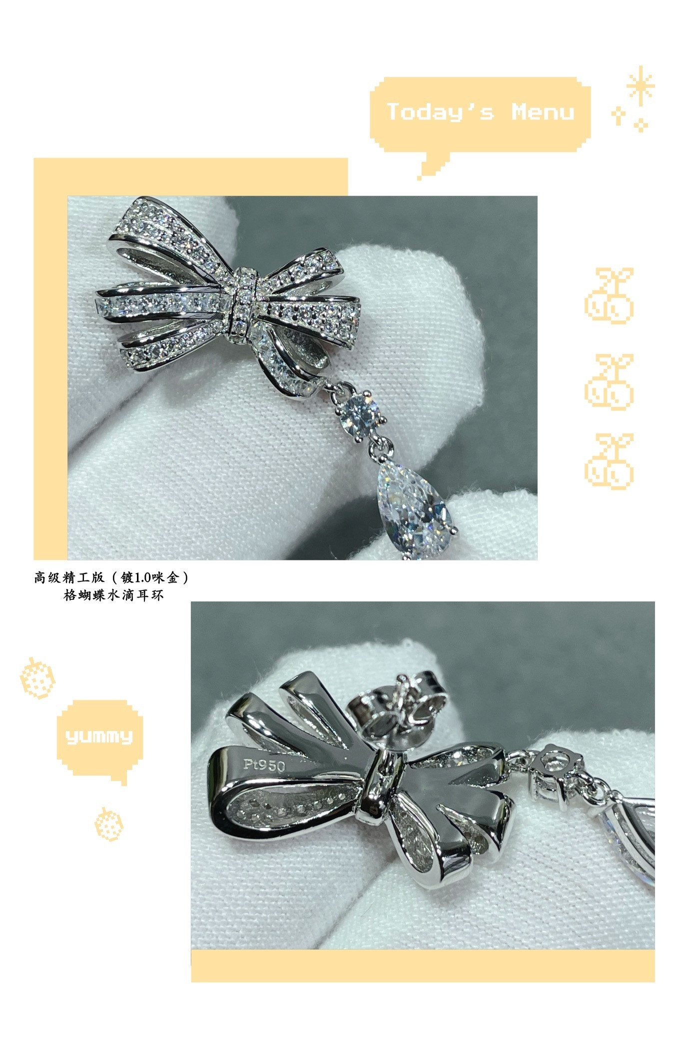 Graff D1am0nd-encrusted Butterfly Stud Earrings Ag925