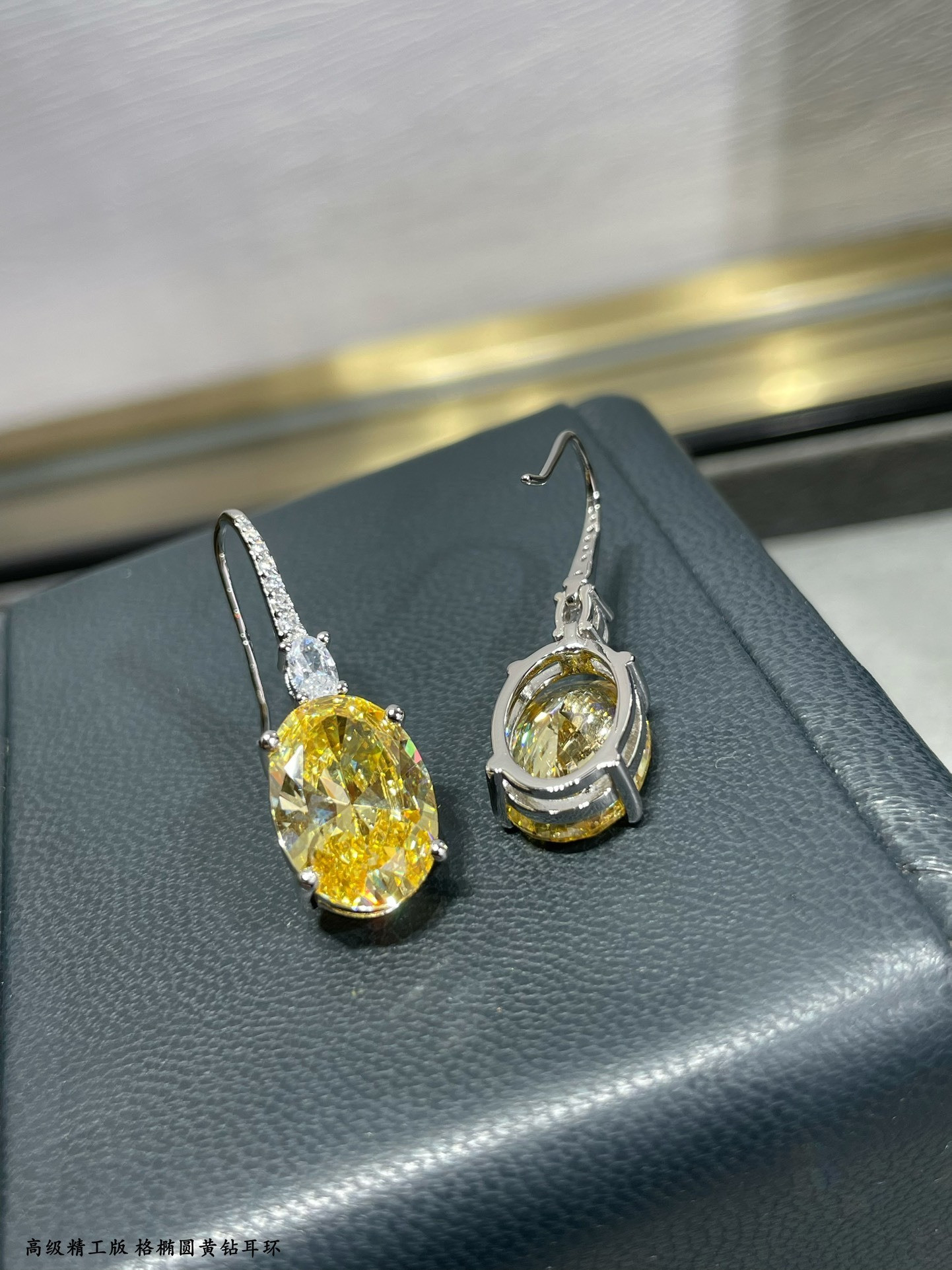 Graff Oval Yellow D1am0nd Earrings Ag925
