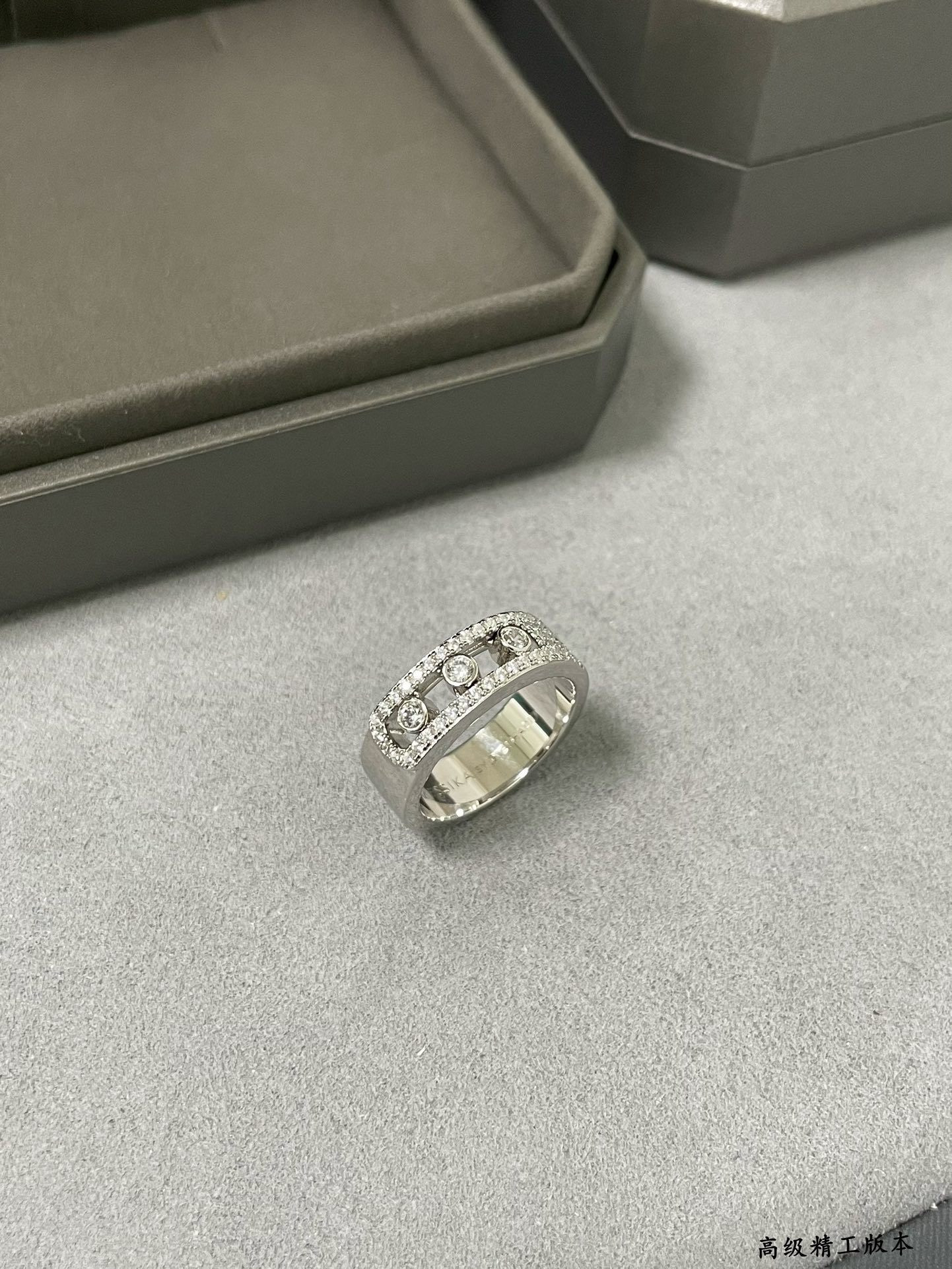 Messika Move Classique D1am0nd Ring