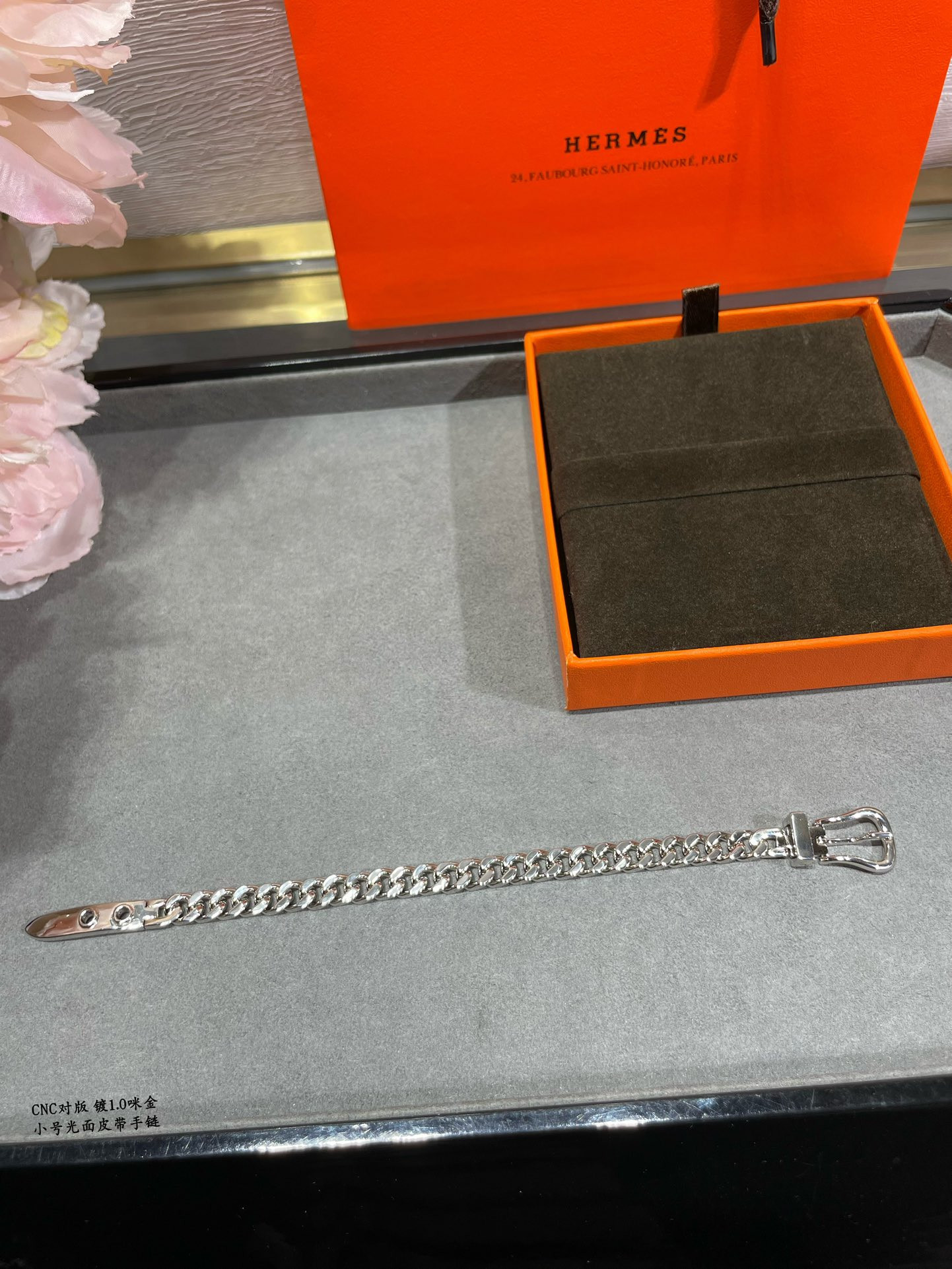 H**me5 Small size smooth leather belt Bracelet