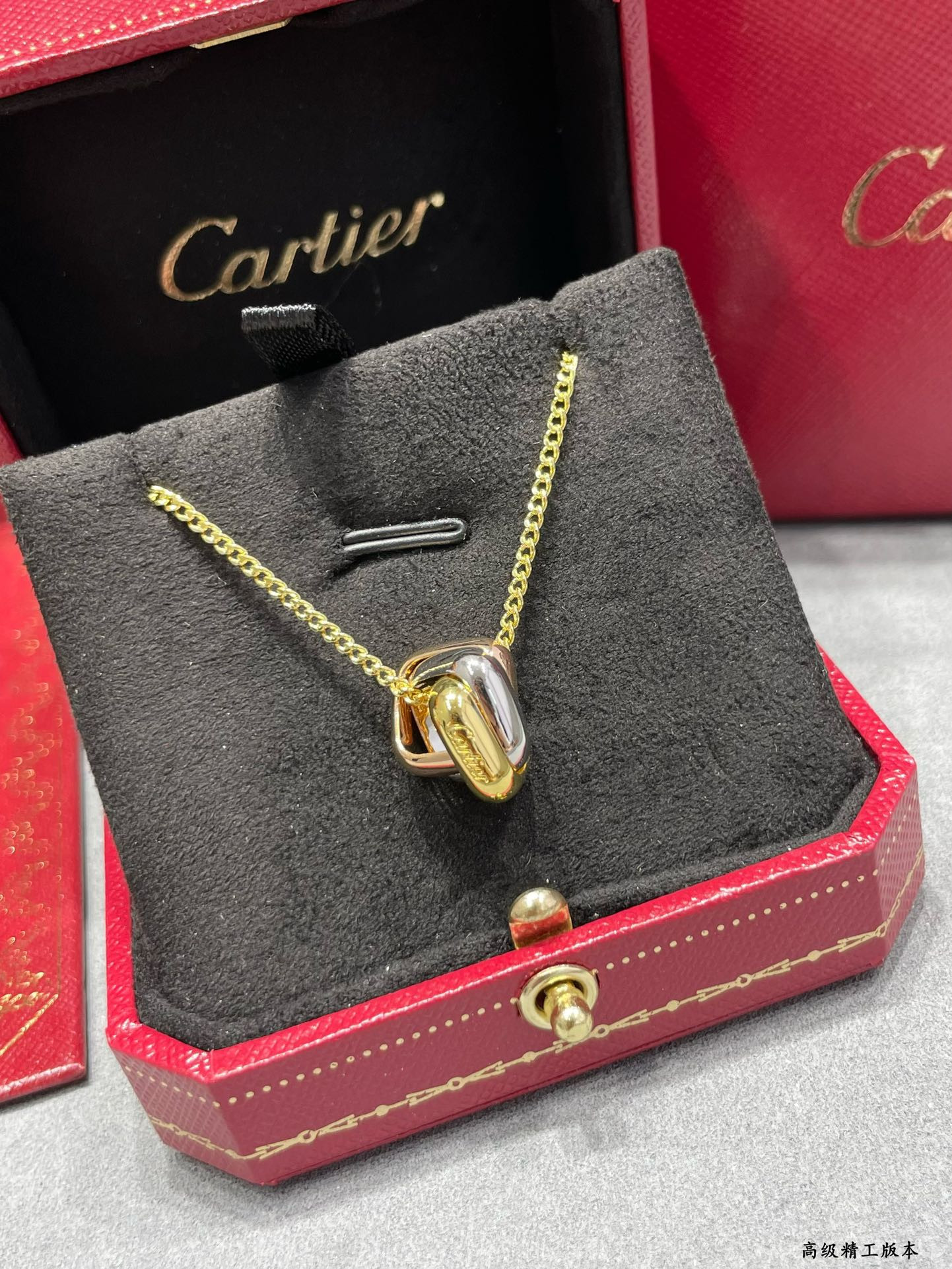 Ca*t1er square triple-ring Necklace