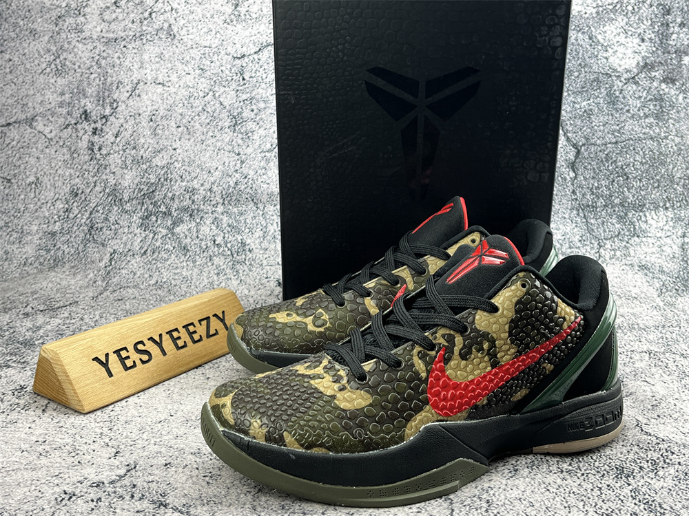 UA Nike ZOOM KOBE 6 PROTRO 