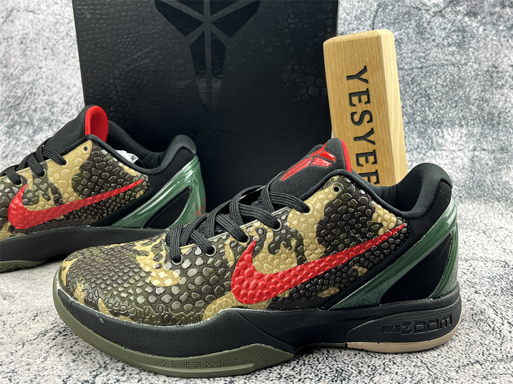UA Nike ZOOM KOBE 6 PROTRO 