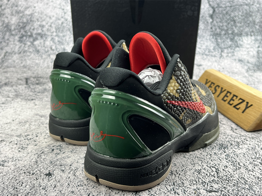 UA Nike ZOOM KOBE 6 PROTRO 