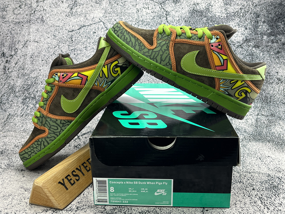 UA  NIKE SB DUNK LOW 