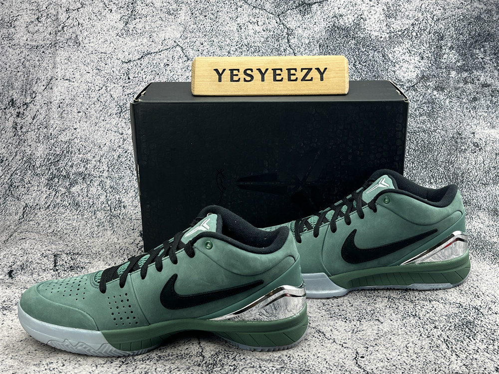 UA NIKE ZOOM KOBE 4 PROTRO 