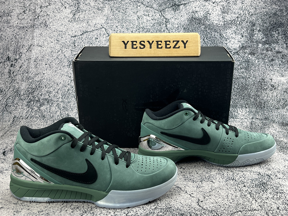 UA NIKE ZOOM KOBE 4 PROTRO 