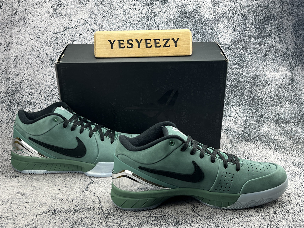 UA NIKE ZOOM KOBE 4 PROTRO 