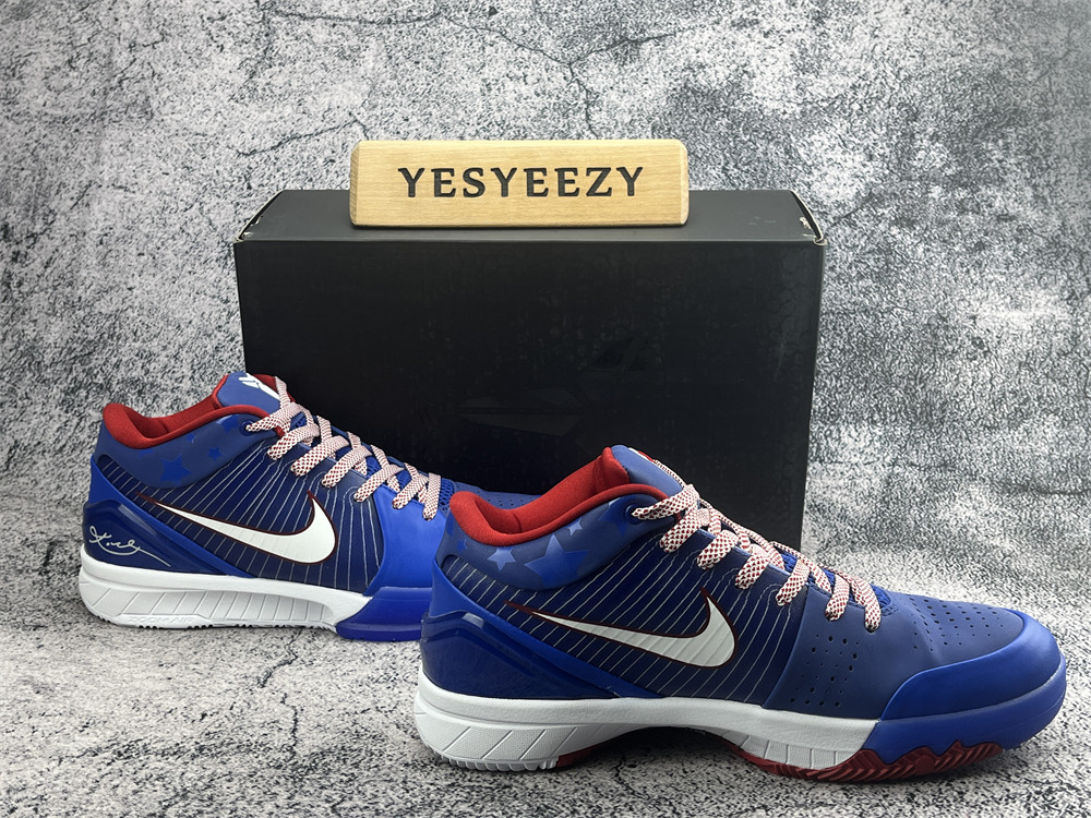 UA NIKE ZOOM KOBE 4 PROTRO 