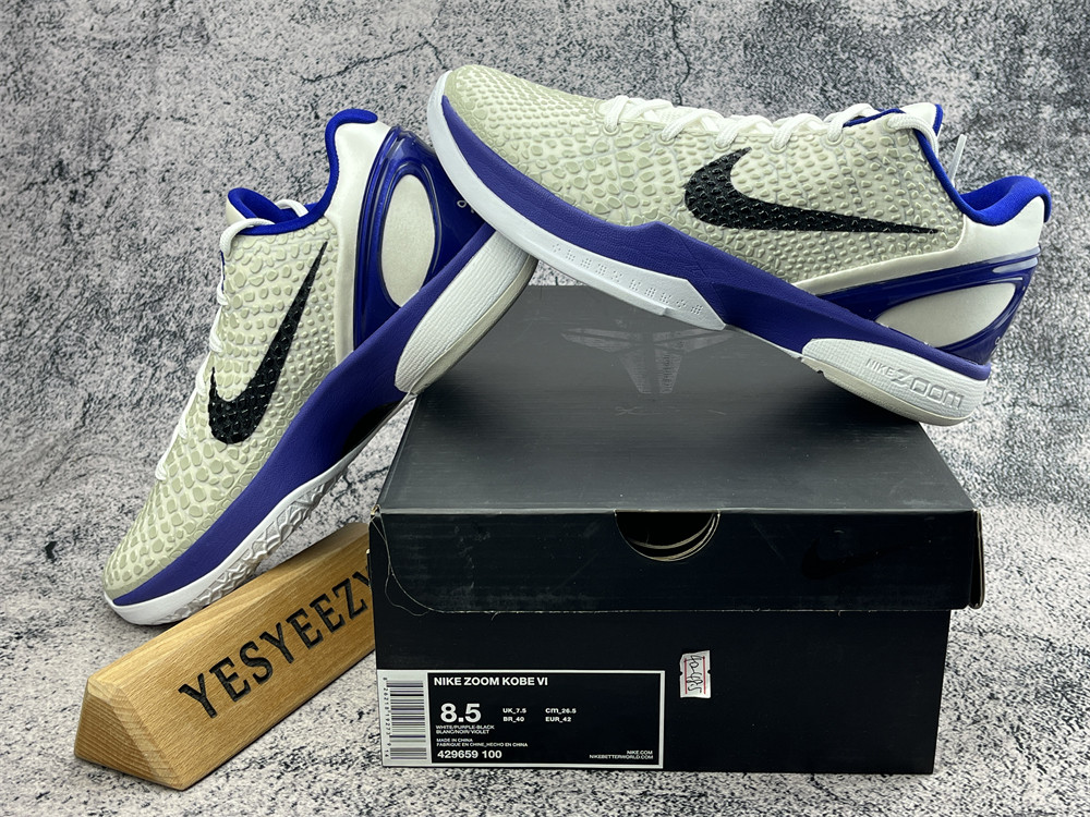 UA Nike Kobe 6 Concord