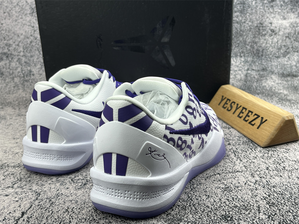 UA Nike Kobe 8 Protro Court Purple