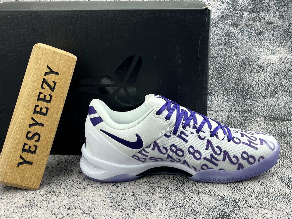 UA Nike Kobe 8 Protro Court Purple