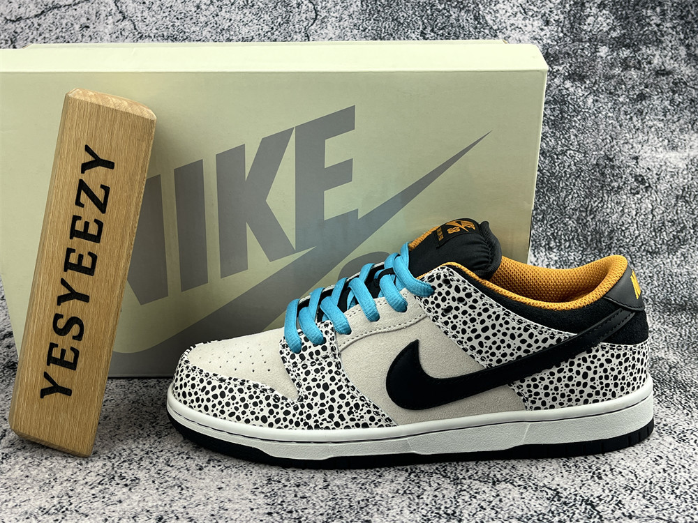 UA Nike SB Dunk Low Olympics Safari