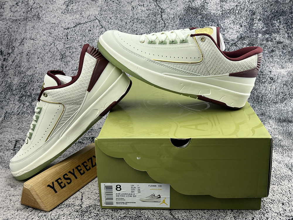 UA Jordan 2 Retro Low Year of the Dragon