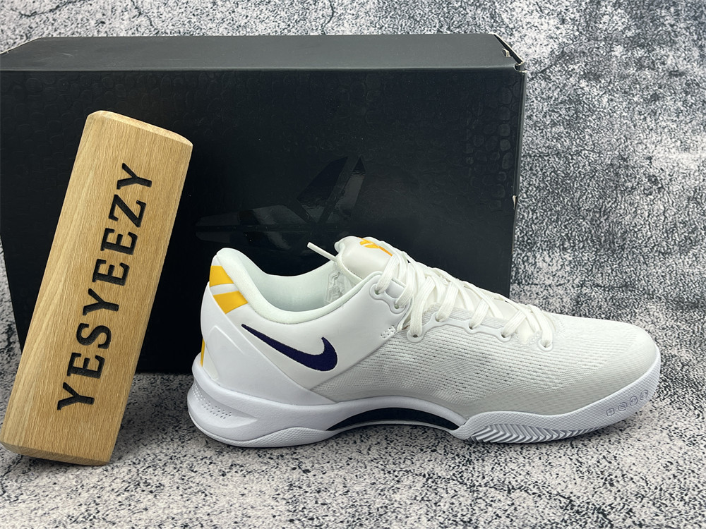 UA Nike KOBE 8 PROTRO