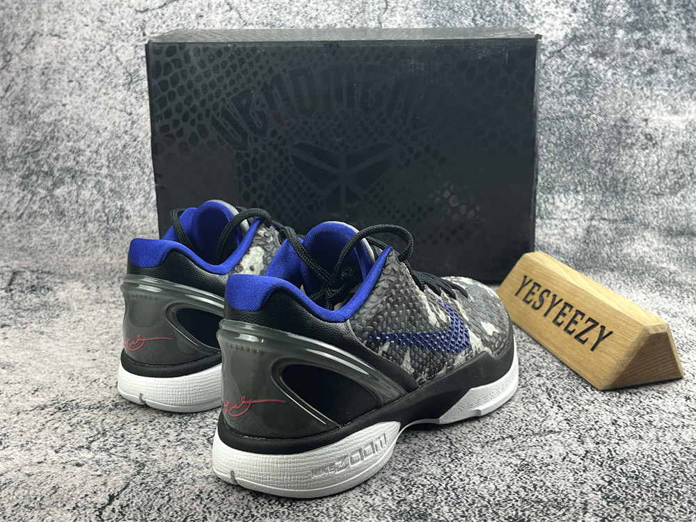 UA Nike Kobe 6 Urban Camo
