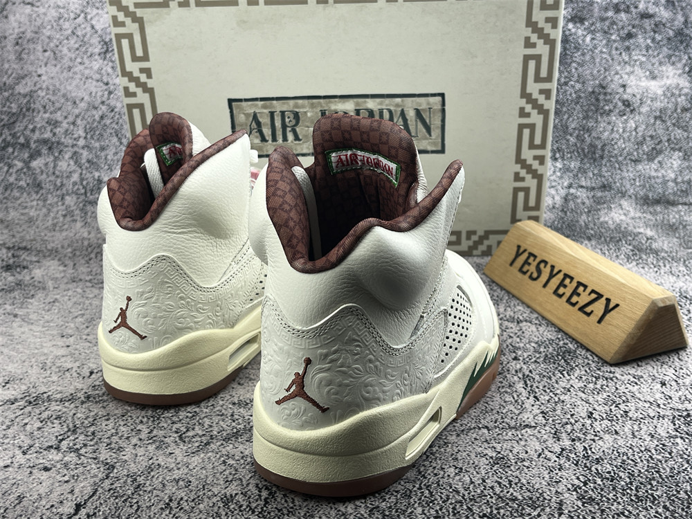 UA Jordan 5 Retro