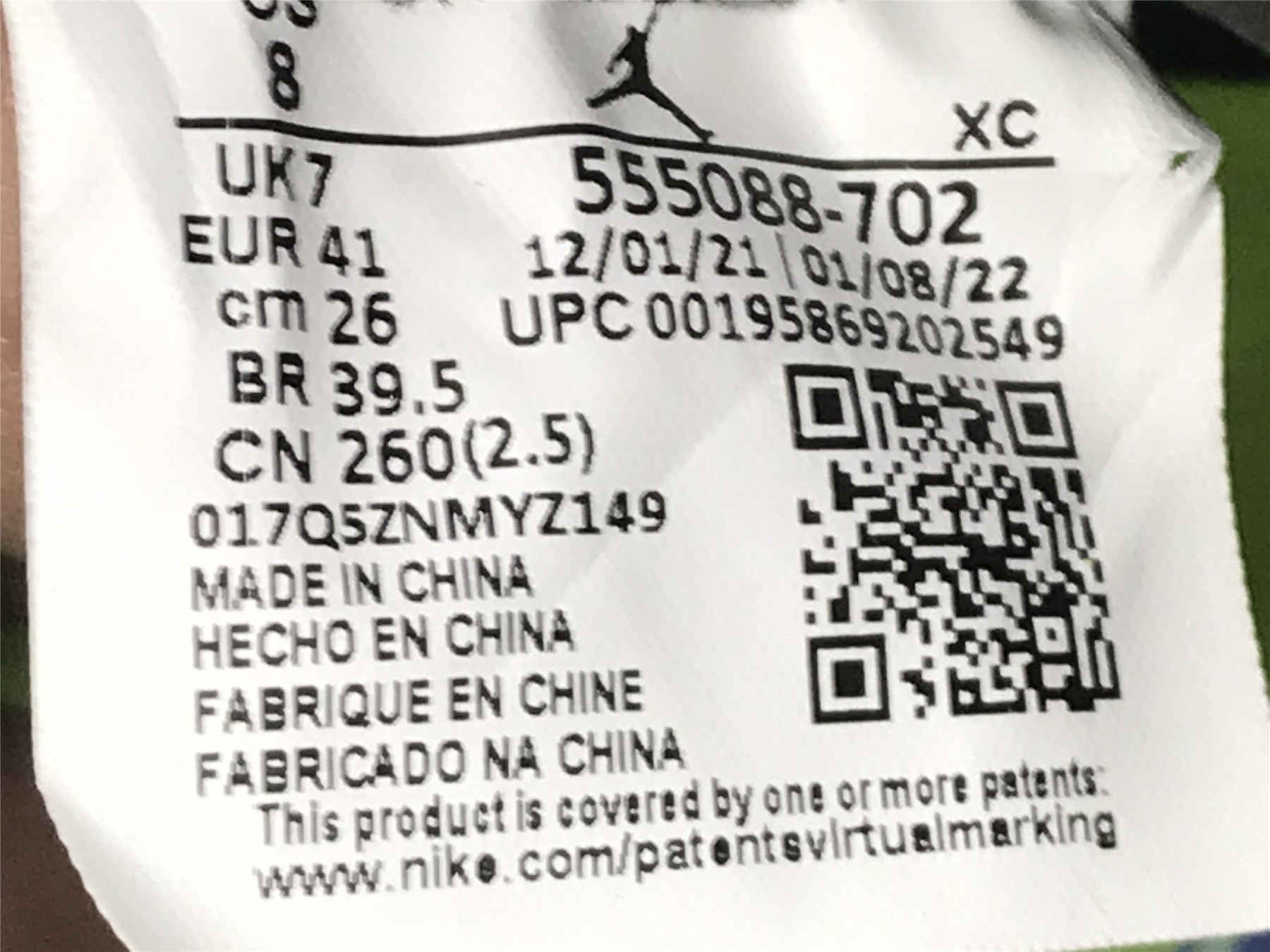 UA AIR JORDAN 1 HIGH OG â€œVISIONAIREâ€