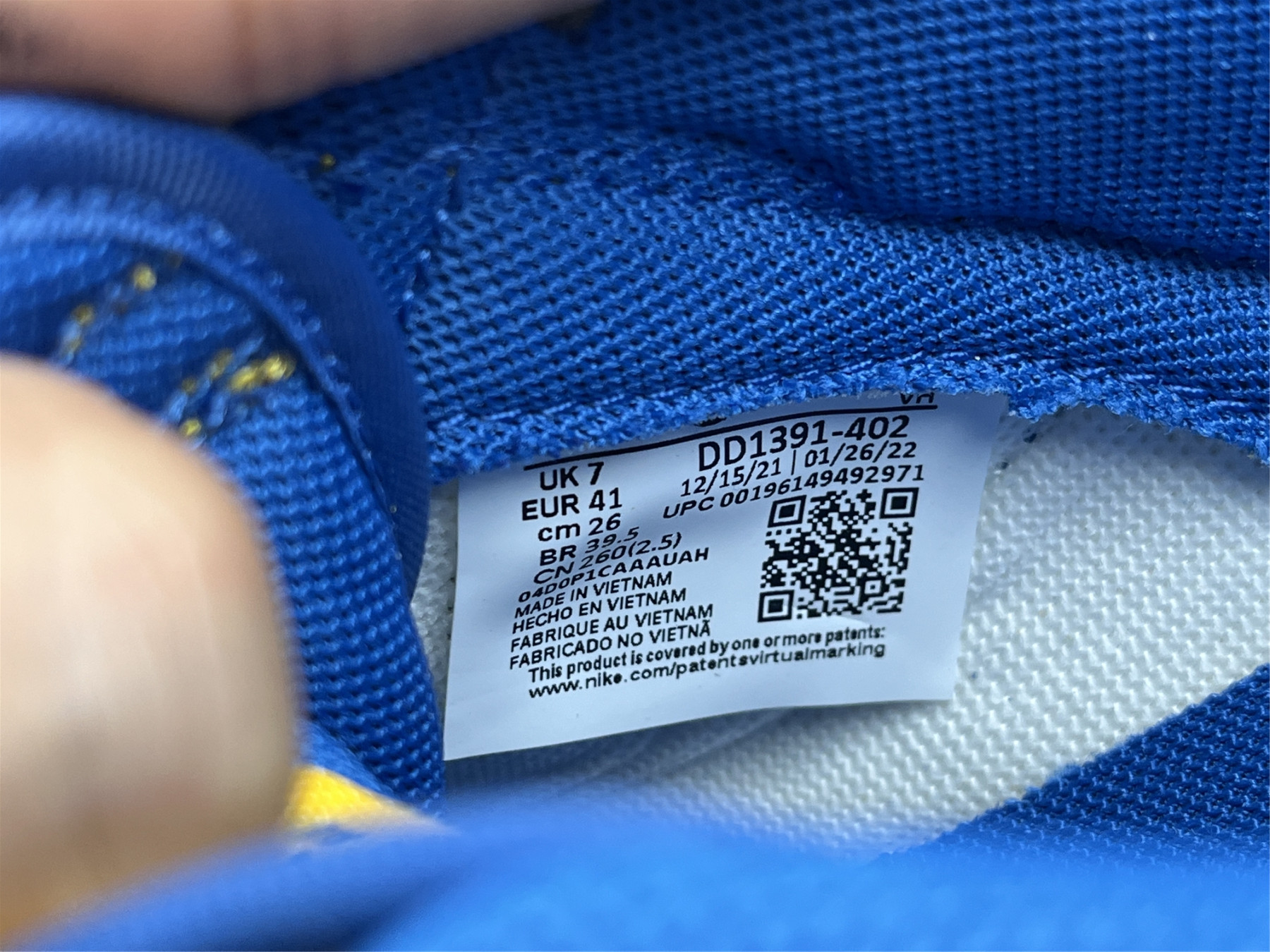 UA NIKE DUNK LOW UCLA