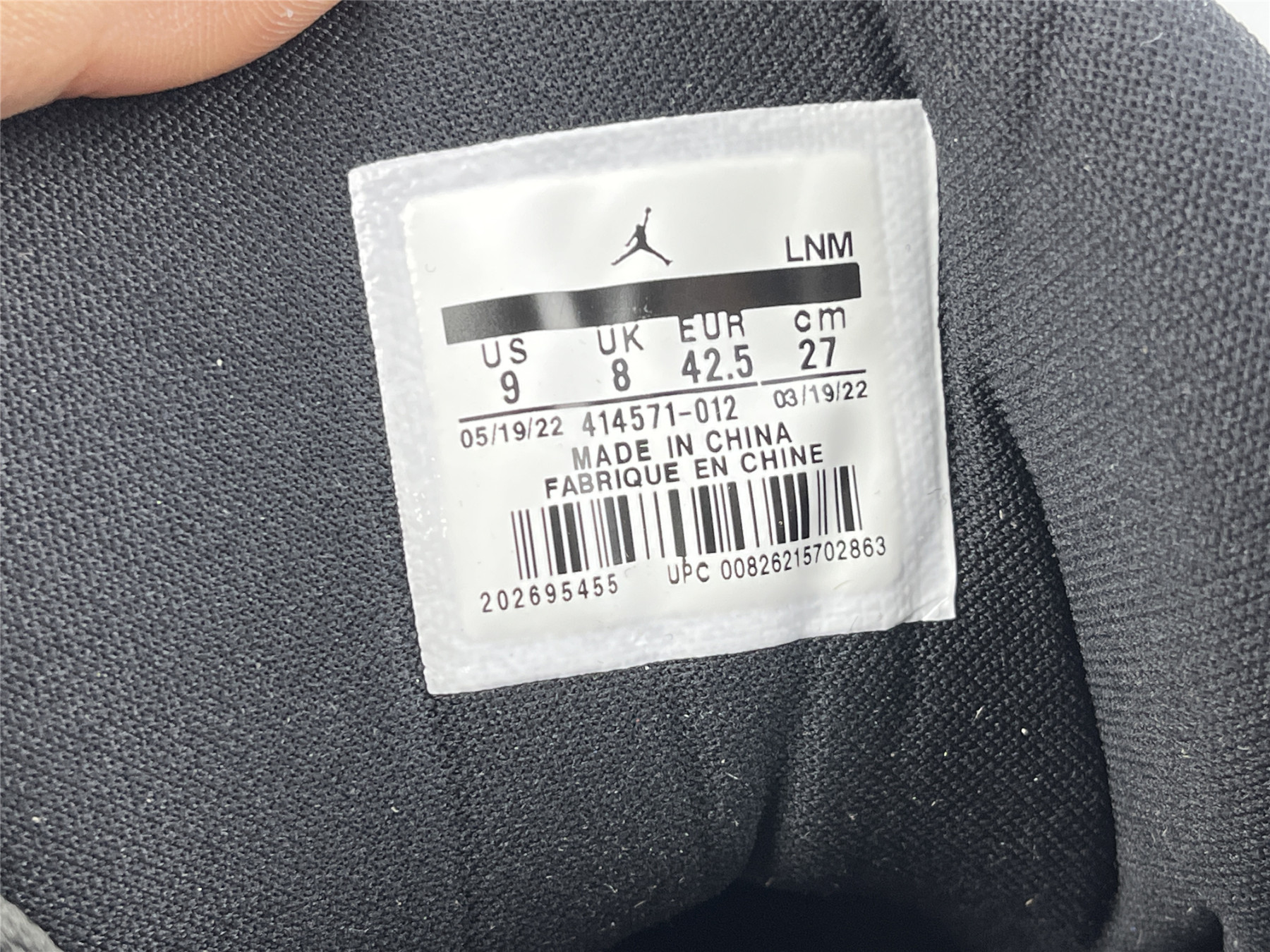 UA AIR JORDAN 13 RETRO 