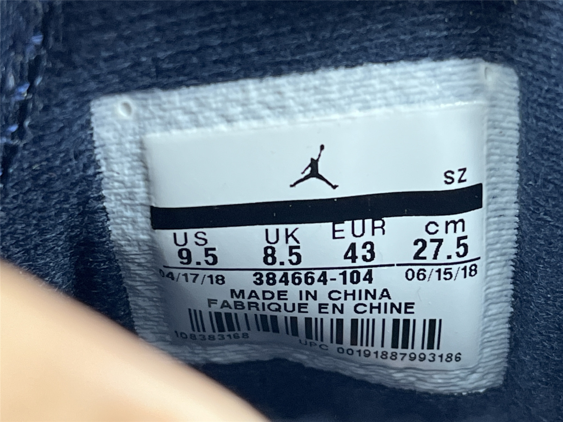 UA AIR JORDAN 6 RETRO 