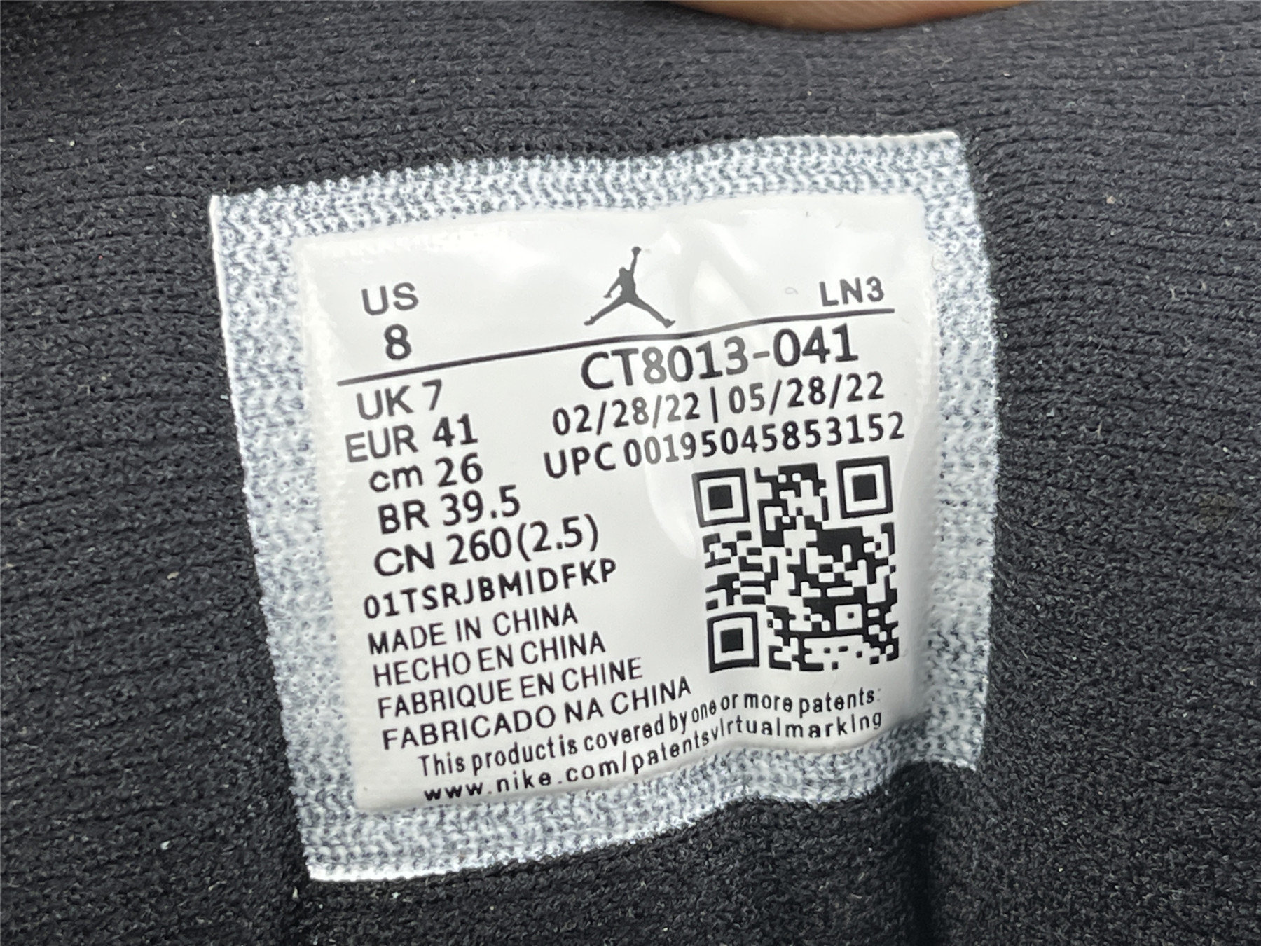 UA AIR JORDAN 12 â€œHYPER ROYALâ€