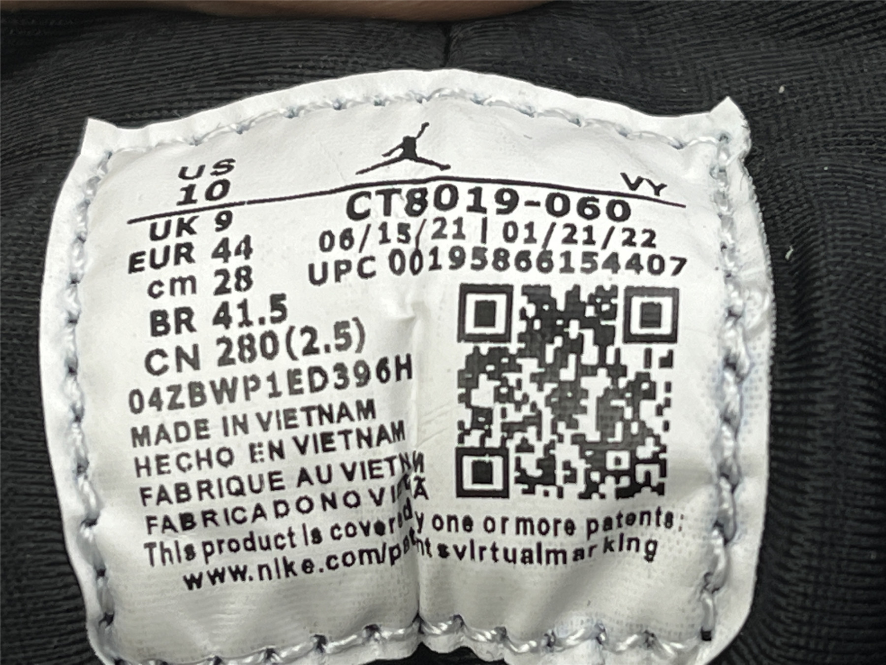 UA AIR JORDAN 9 RETRO 