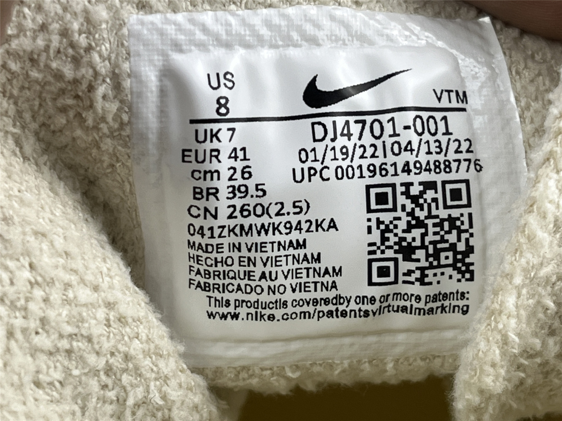 UA NIKE AIR MAX SCORPION