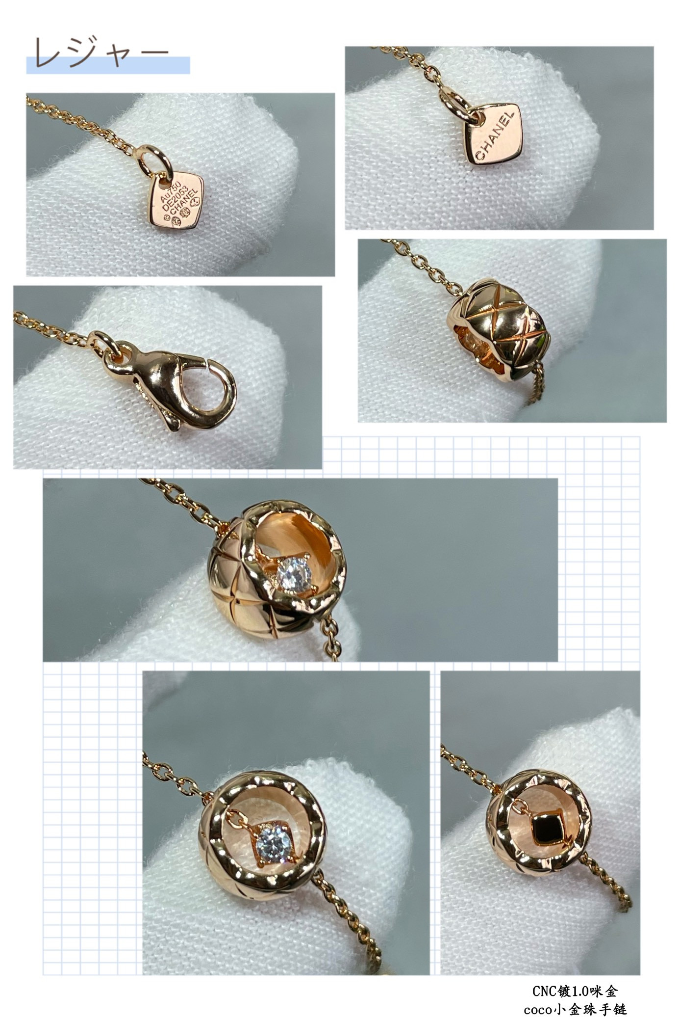 Ch**el Carved D1am0nd-shaped gold bead Bracelet