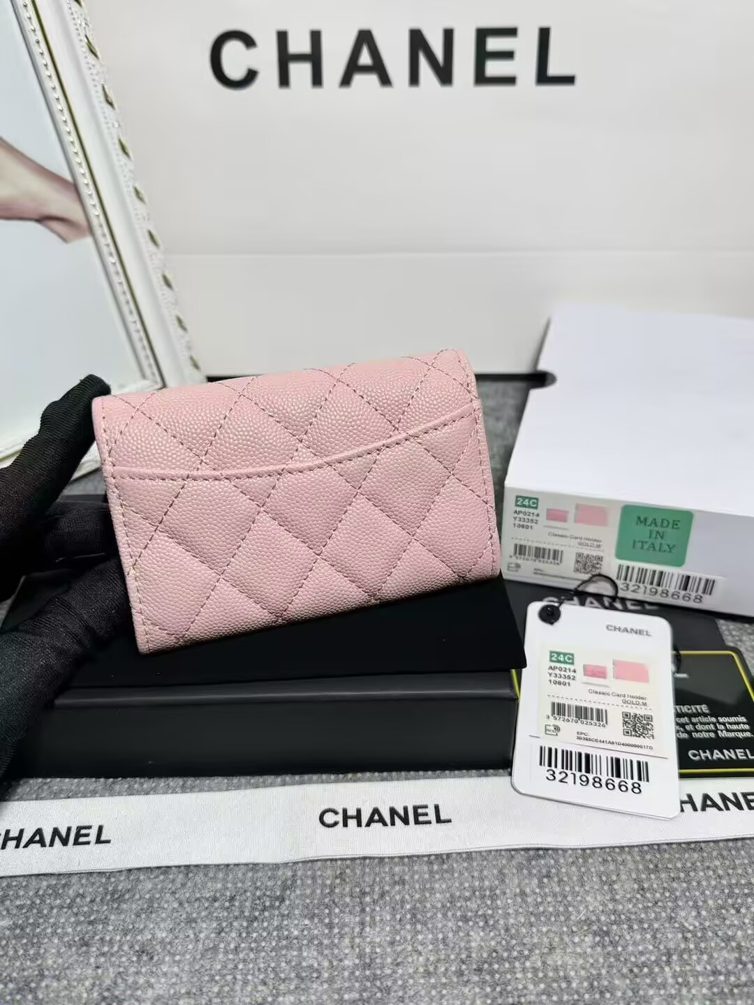 Ch**el card holder 11.3 x 7.5 x 2.5 cm