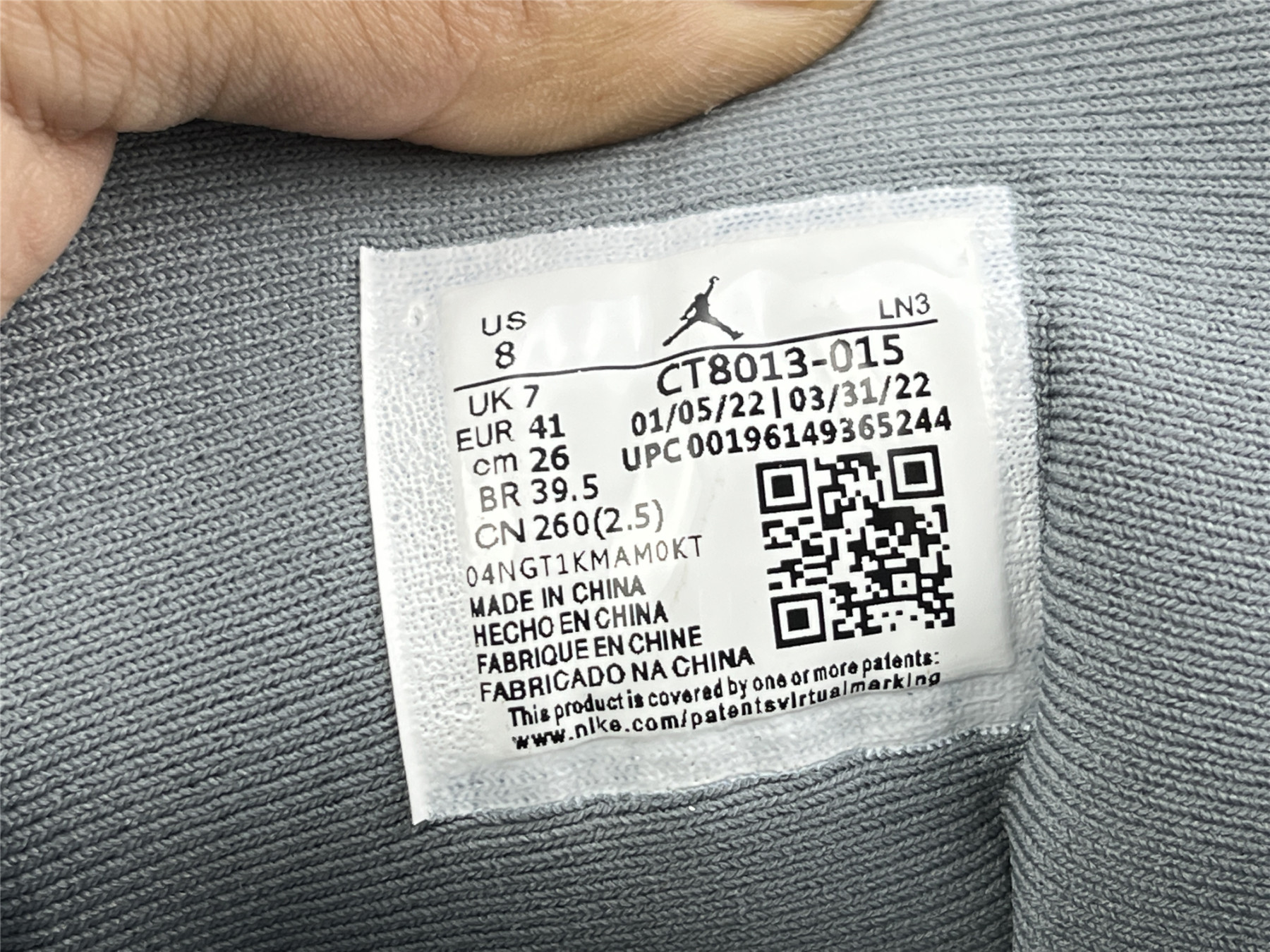 UA AIR JORDAN 12 RETRO 