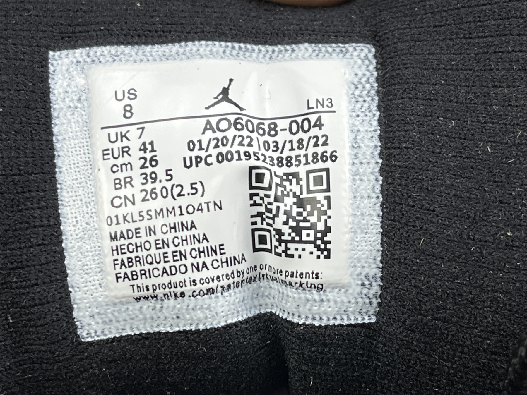 UA WMNS AIR JORDAN 12 RETRO 