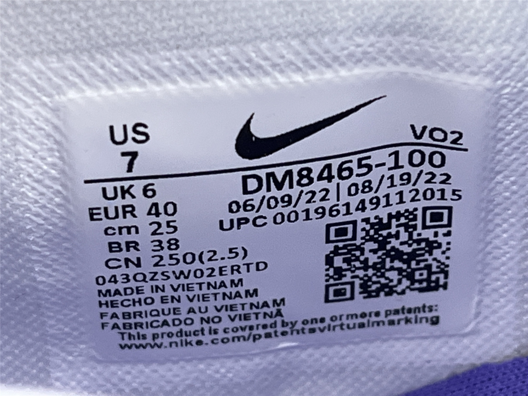 UA NIKE AMBUSH X AIR ADJUST FORCE 