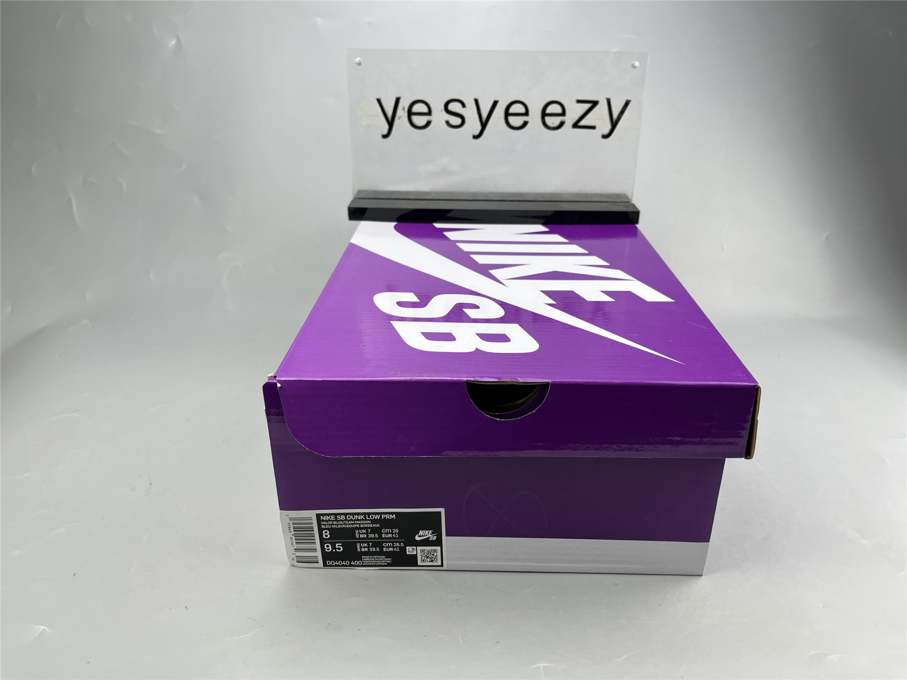 UA NIKE DUNK LOW PREMIUM SB 