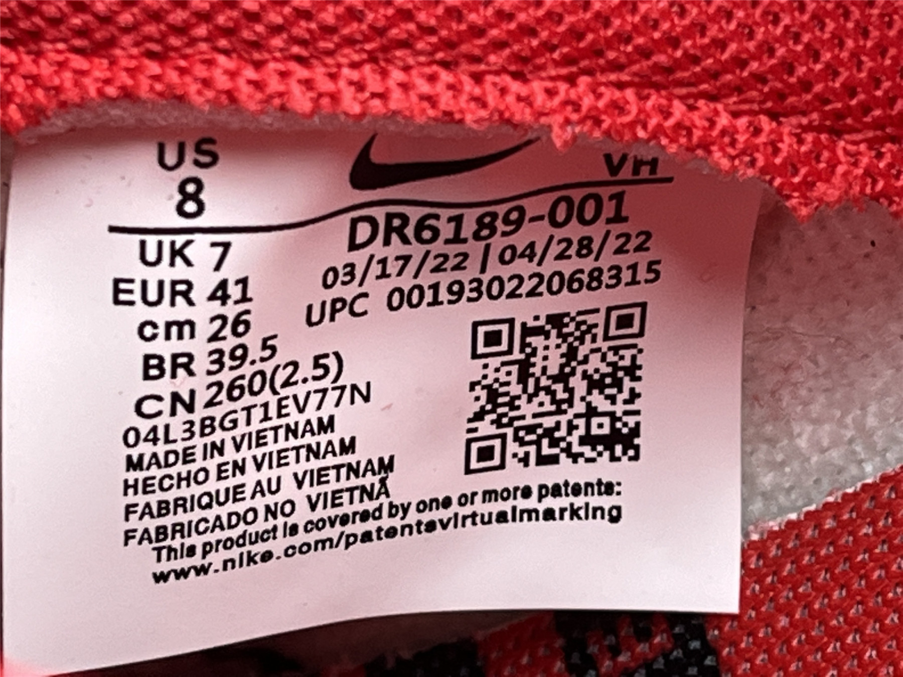 UA NIKE CLARK ATLANTA UNIVERSITY X DUNK LOW 