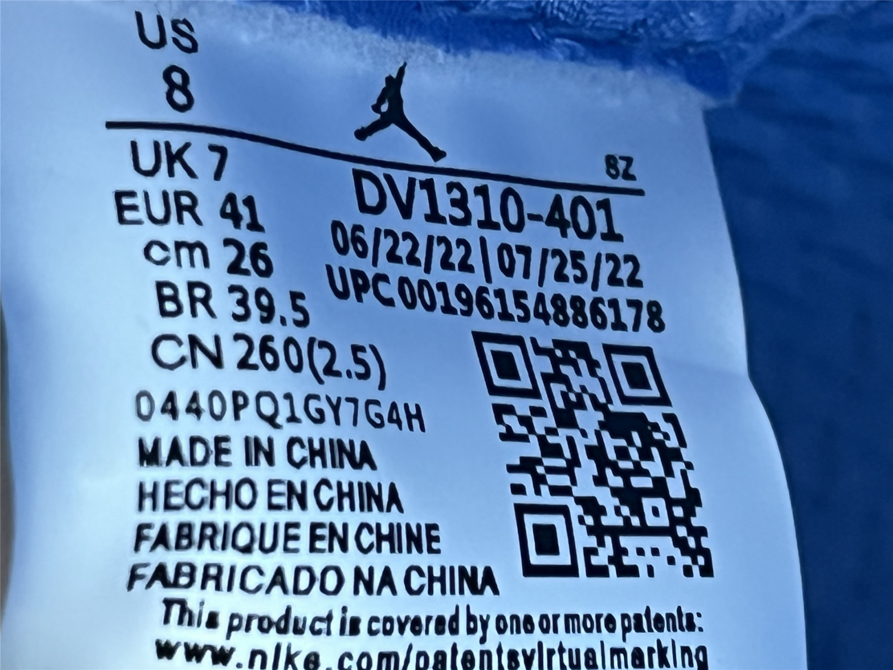 UA AIR JORDAN 5 RETRO "UNC"