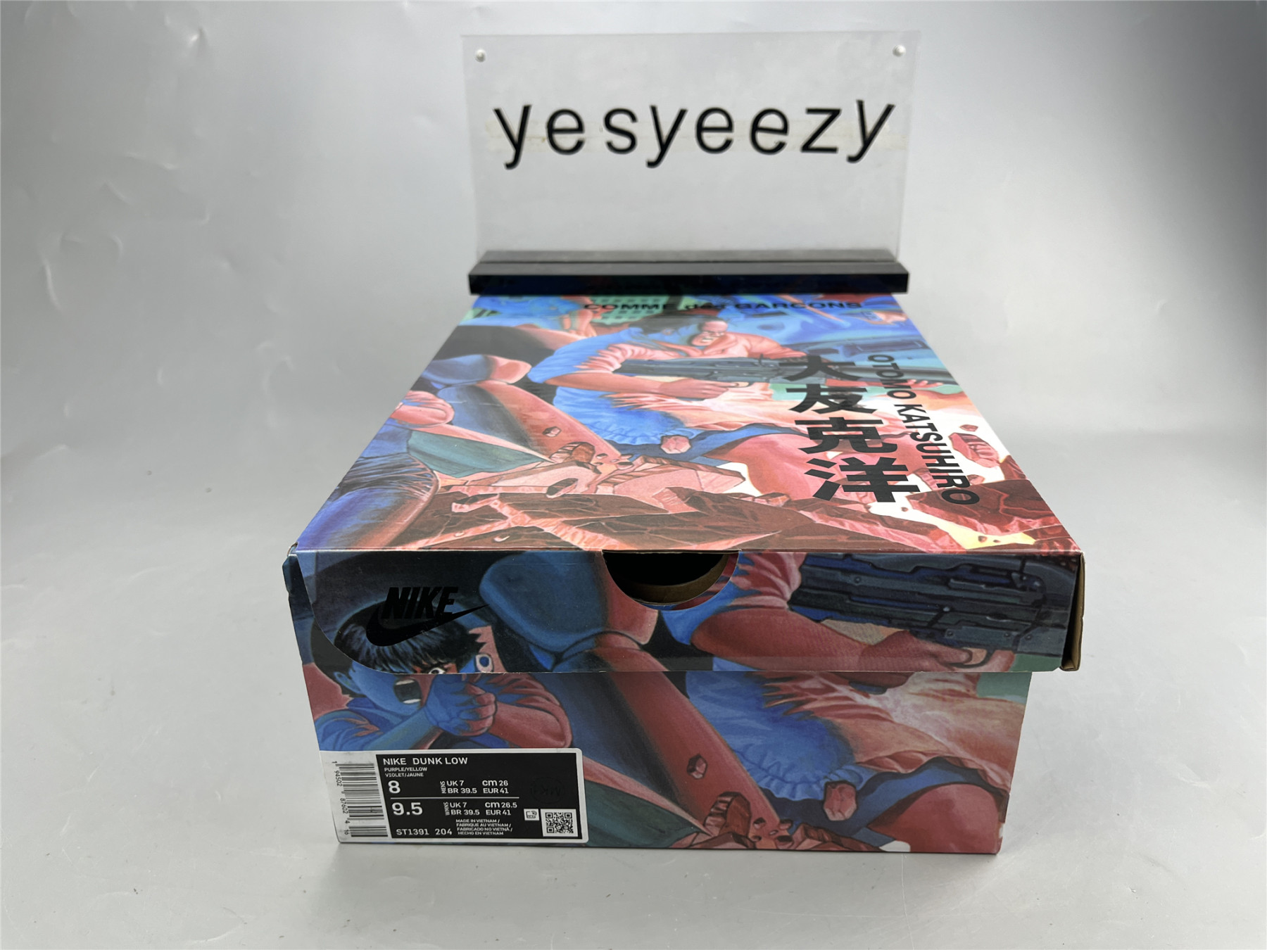 UA NIKE DUNK LOW PURPLE YELLOW