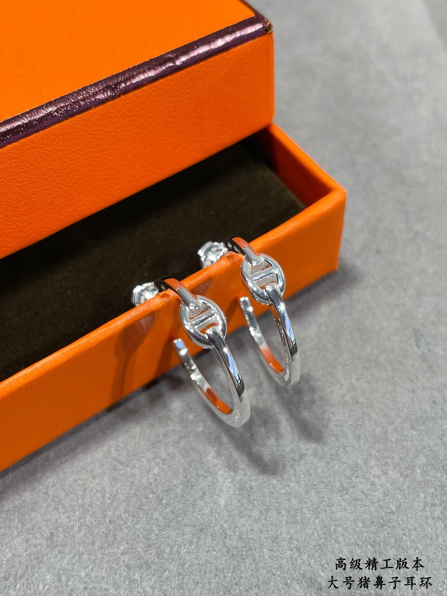 H**me5 Pig Nose Earrings Ag925