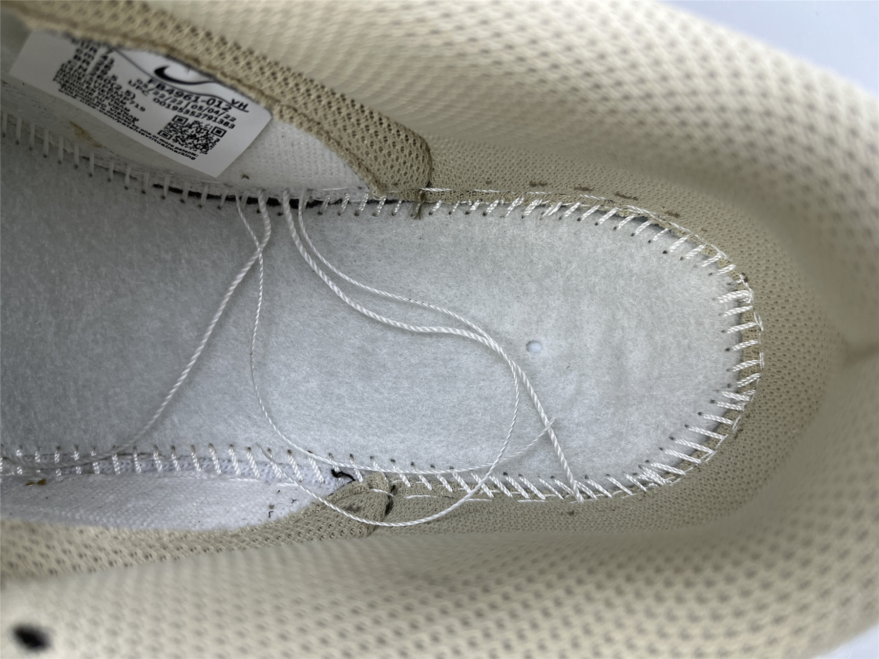 UA NIKE DUNK LOW MOCHA