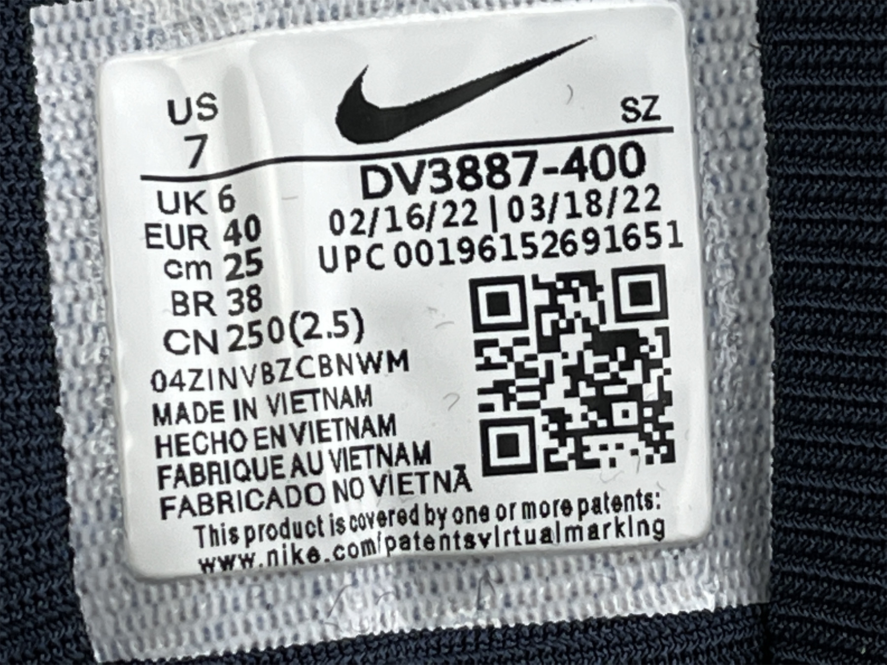 UA NIKE WMNS AIR MAX 1 QS 