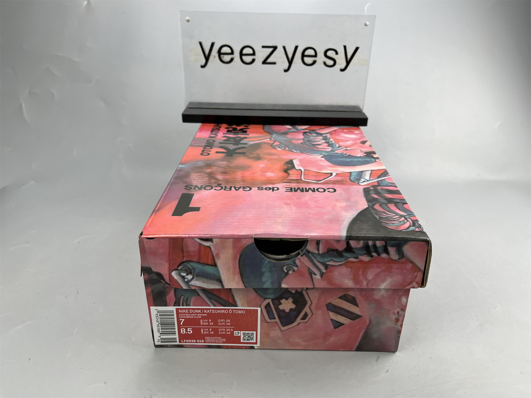 UA NIKE DUNK CAFE BRUN CLAIR