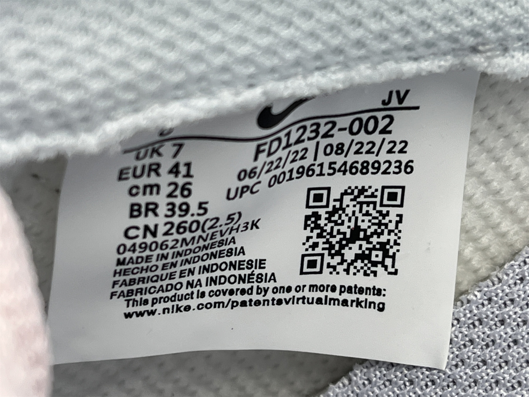 UA NIKE DUNK LOW GS MINERAL TERAL