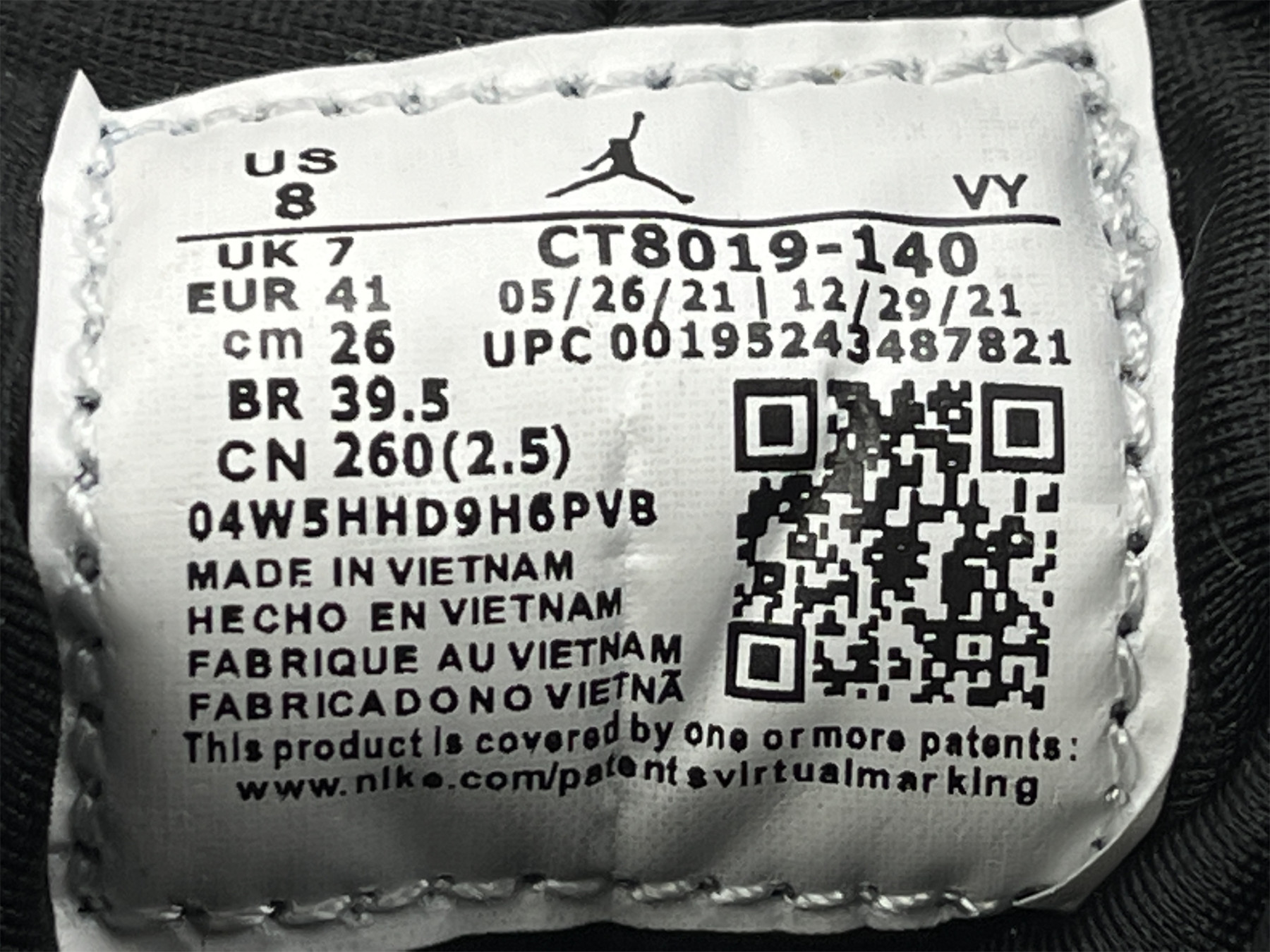 UA AIR JORDAN 9 RETRO 