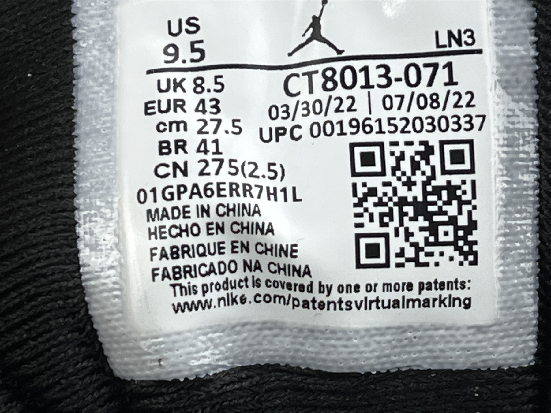 UA AIR JORDAN 12 RETRO 