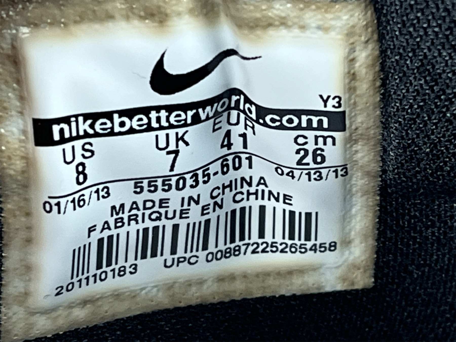 UA NIKE KOBE 8 SYSTEM 