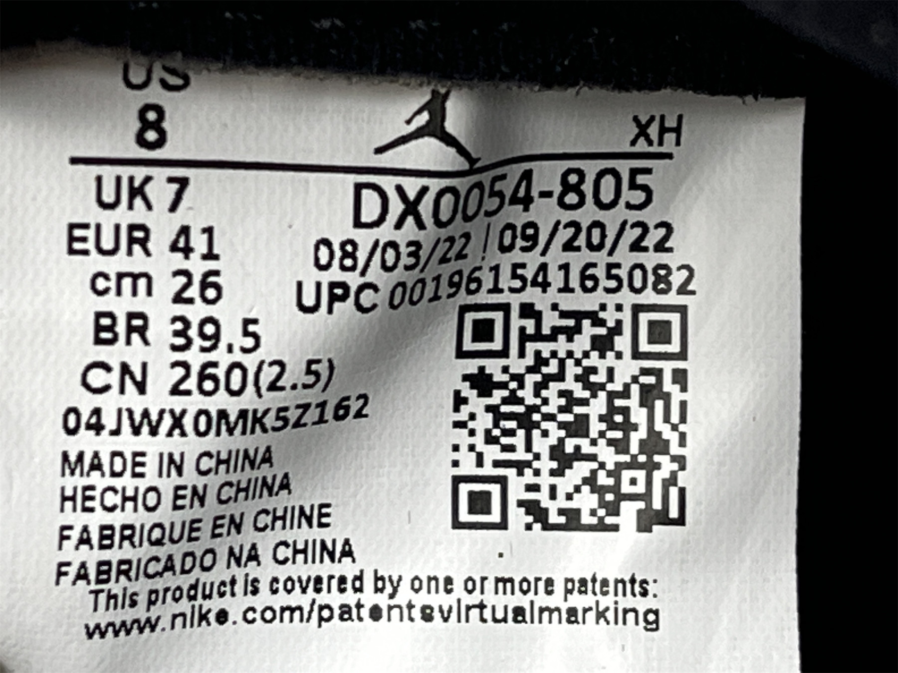 UA AIR JORDAN 1 RETRO HIGH OG 