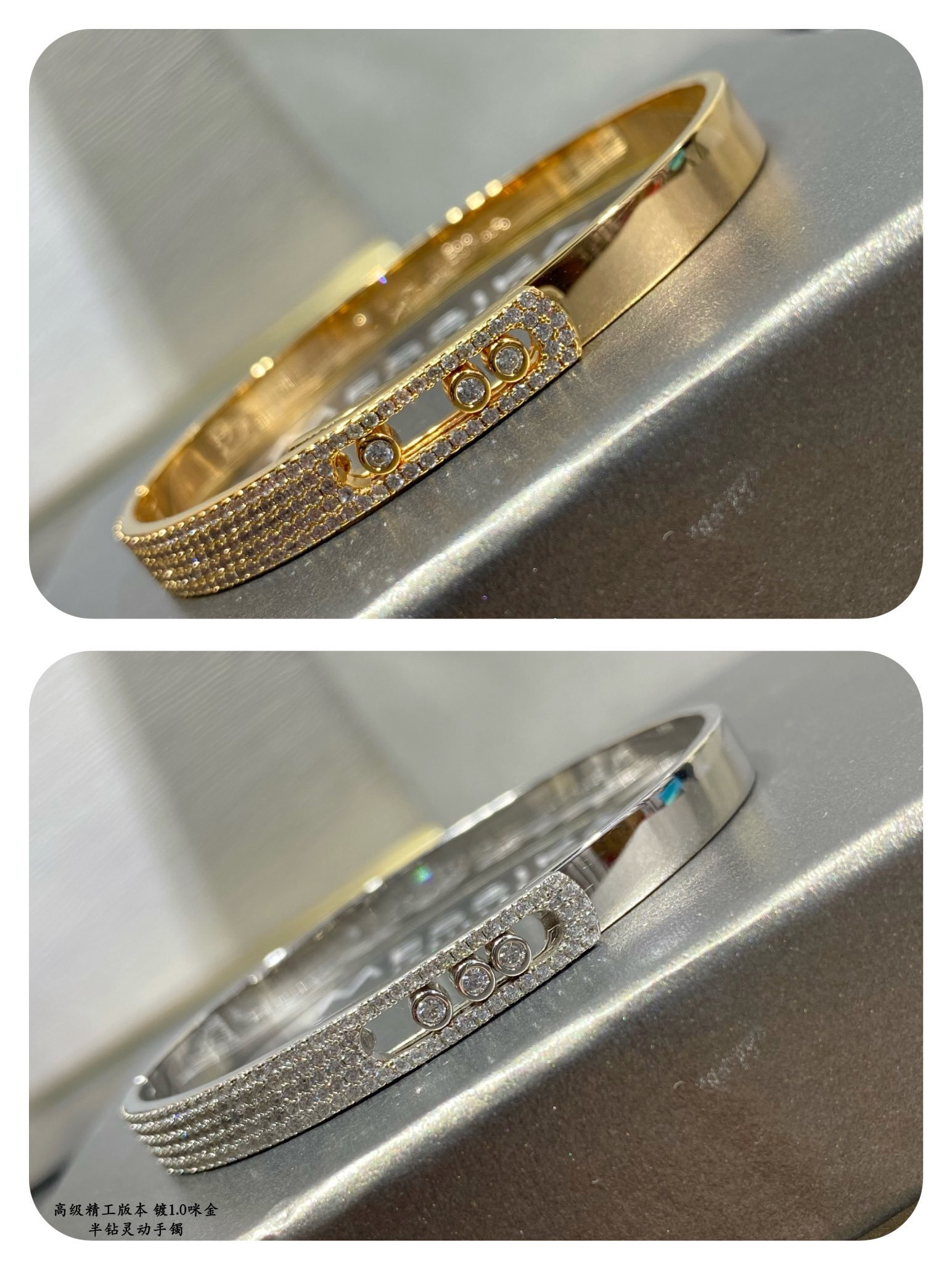 Messika Half-set Diamond Bracelet